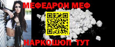 спиды Нягань