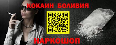 круглые Обь