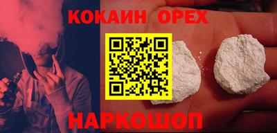 круглые Обь