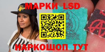 спиды Нягань