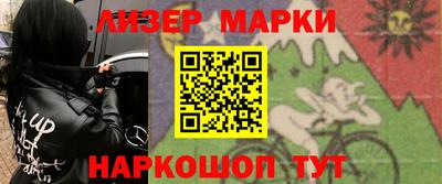 спиды Нягань