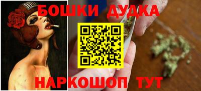 круглые Обь