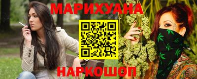 спиды Нягань