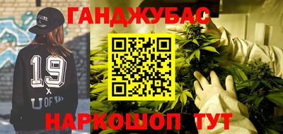 круглые Обь