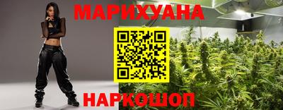 спиды Нягань