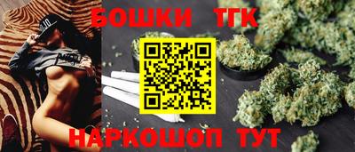 круглые Обь