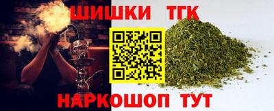 круглые Обь