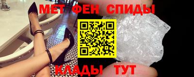 хмурый Пенза