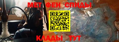 круглые Обь