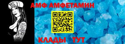 круглые Обь