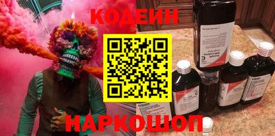 спиды Нягань
