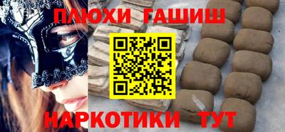 круглые Обь