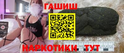 спиды Нягань