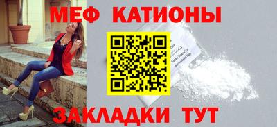 спиды Нягань