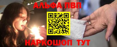круглые Обь