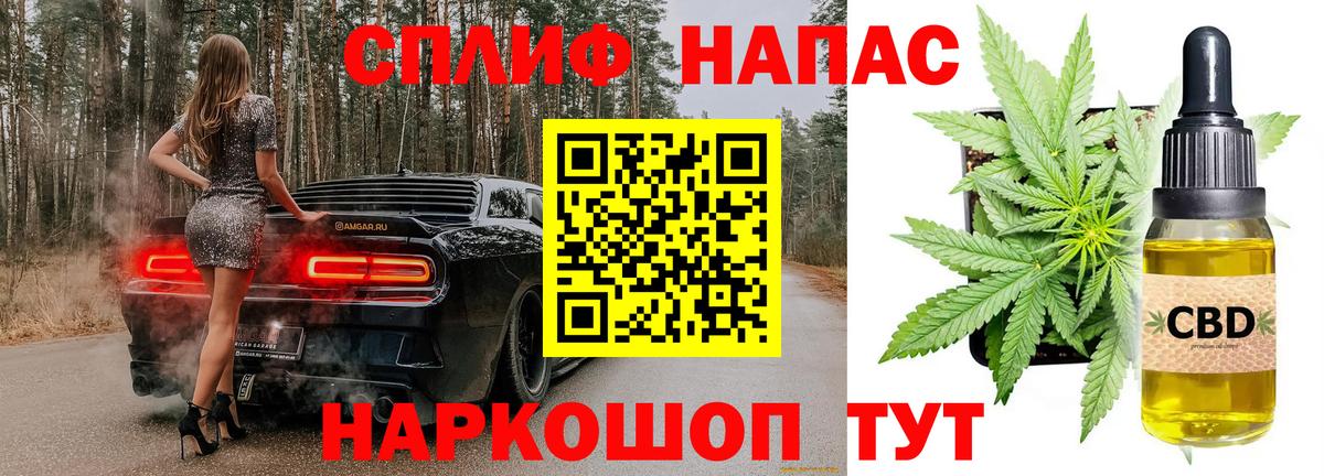 Конопля гибрид Уварово